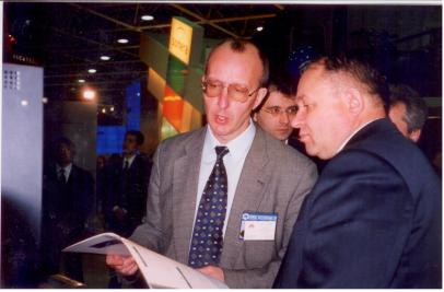 1999 SviazExpocomm Exhibition